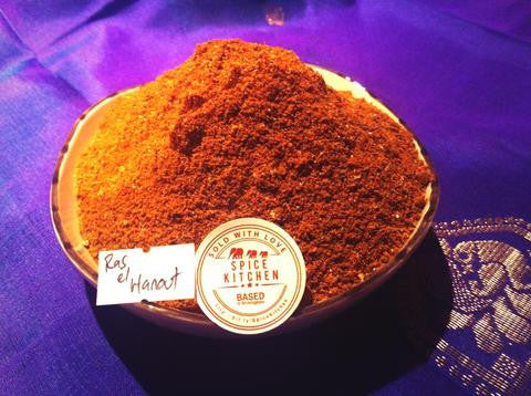 "Head of the Shop" - Ras El Hanout, my 6 year long journey