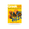 Greek-ish by Georgina Hayden