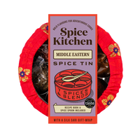 Middle Eastern Tin
