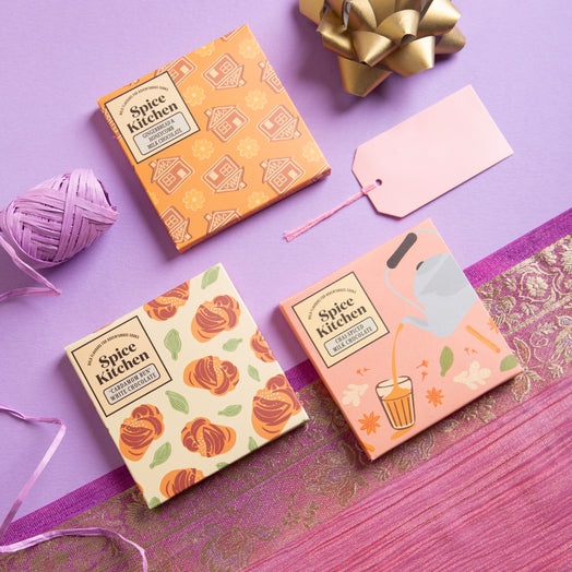 'Cardamom Bun' White Chocolate Bar (80g)