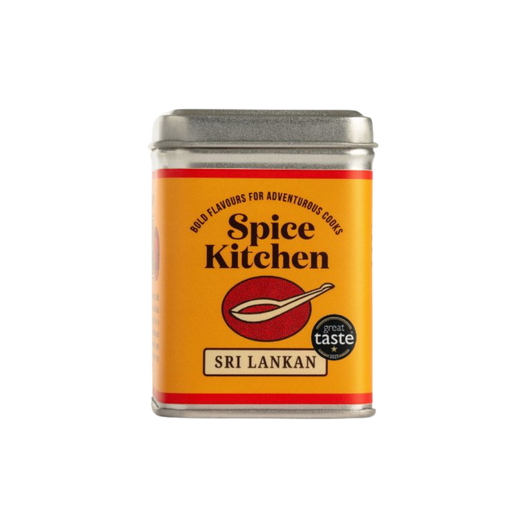 Sri Lankan Curry Powder